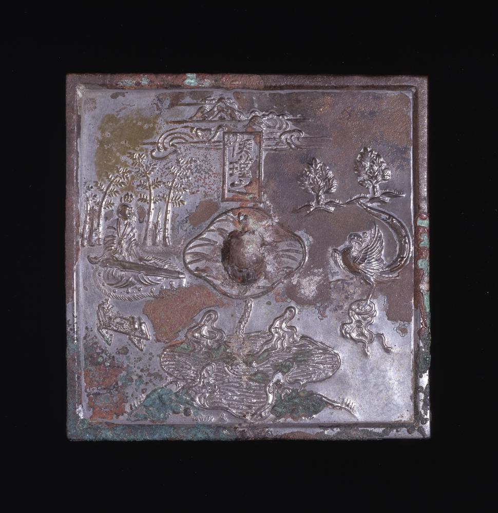 图片[1]-mirror BM-1936-1118.107-China Archive